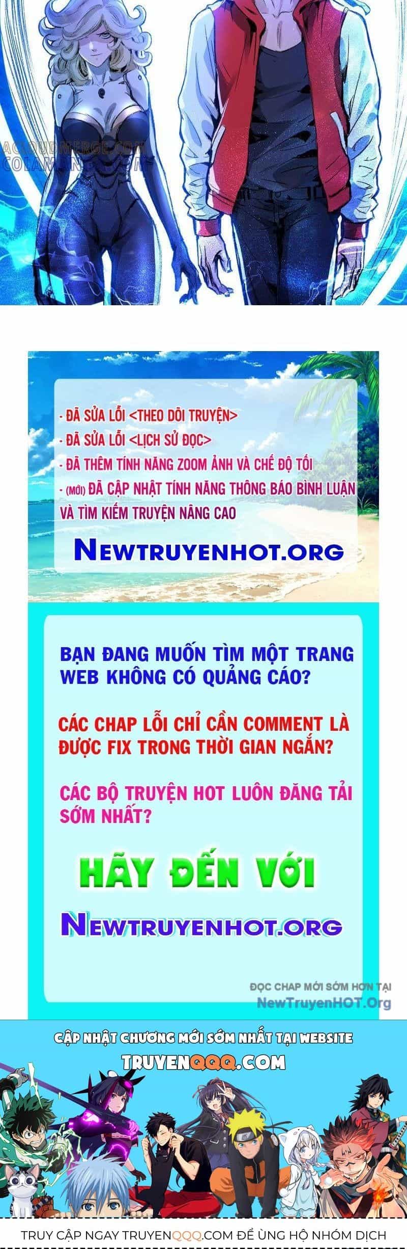 Vô Hạn Dị Hóa: Chiến Tranh Hệ Nhị Phân - Chương 49 - ảnh 92