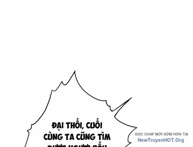 Vô Hạn Dị Hóa: Chiến Tranh Hệ Nhị Phân - Chương 53 - ảnh 19
