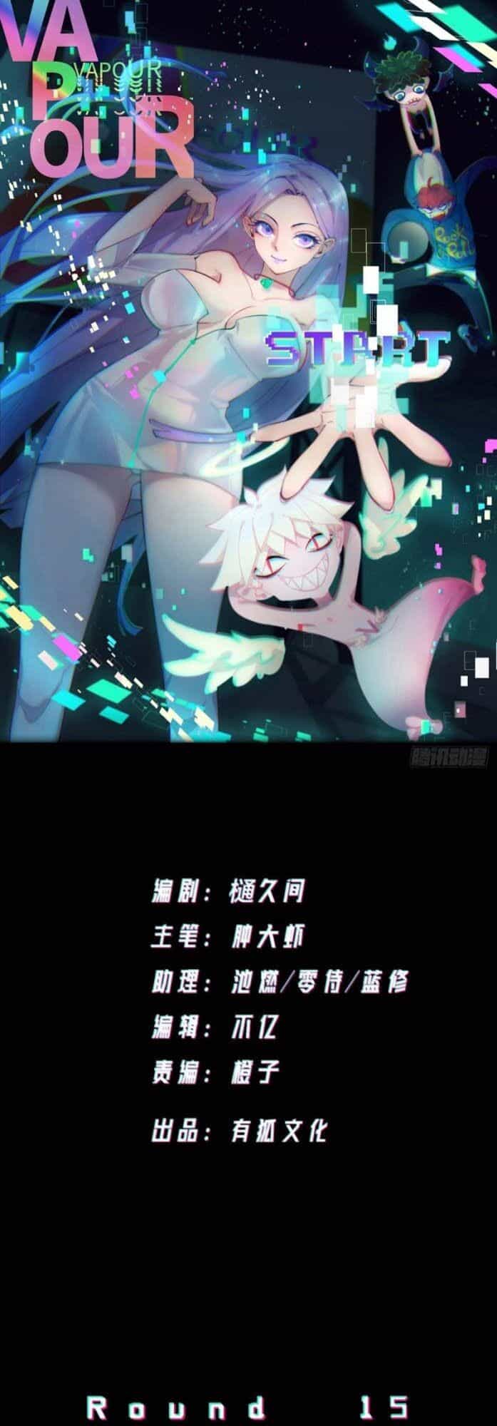 Vô Hạn Khắc Kim Chi Thần - Chương 15 - ảnh 2