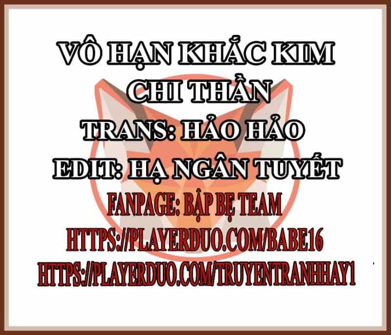 Vô Hạn Khắc Kim Chi Thần - Chương 16 - ảnh 2