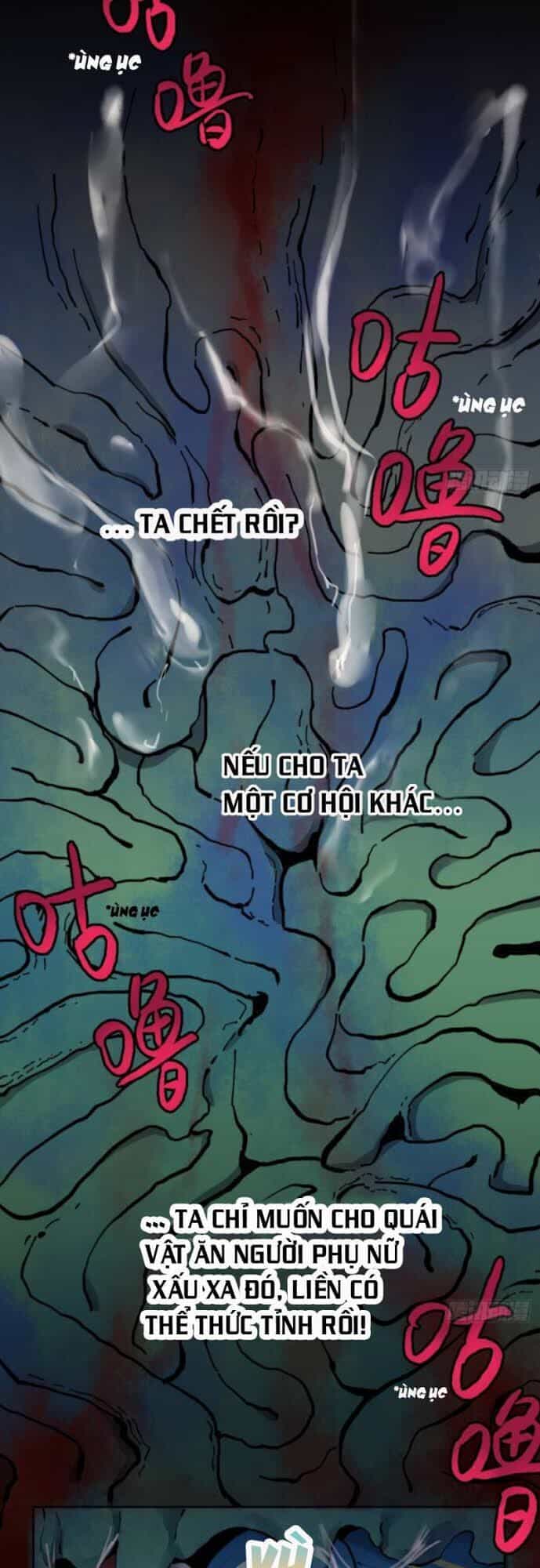 Vô Hạn Khắc Kim Chi Thần - Chương 2 - ảnh 26