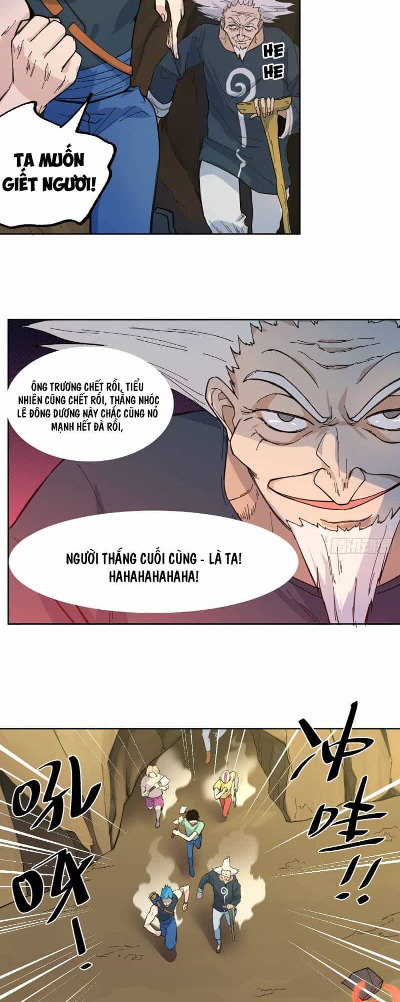 Vô Hạn Khắc Kim Chi Thần - Chương 28 - ảnh 5