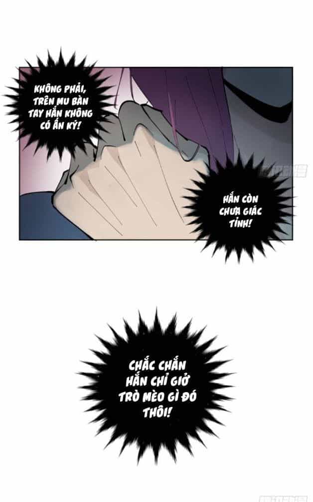 Vô Hạn Khắc Kim Chi Thần - Chương 3 - ảnh 13