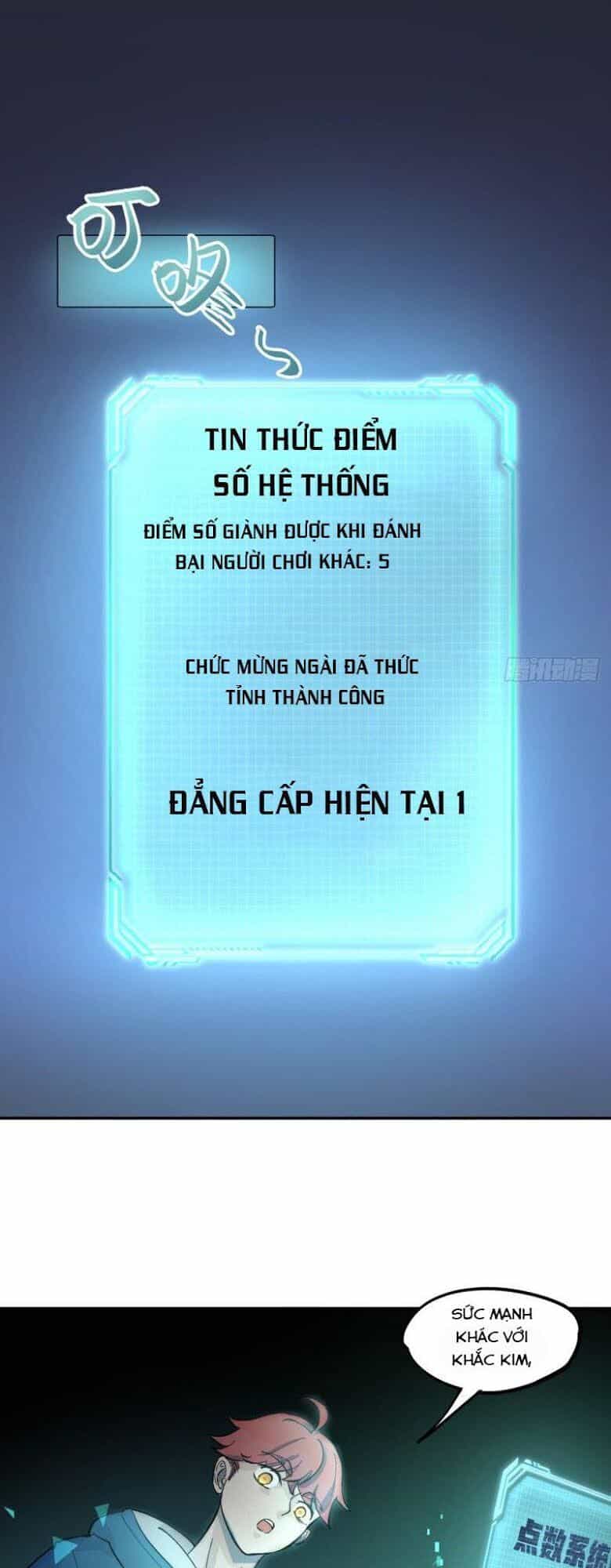Vô Hạn Khắc Kim Chi Thần - Chương 5 - ảnh 19