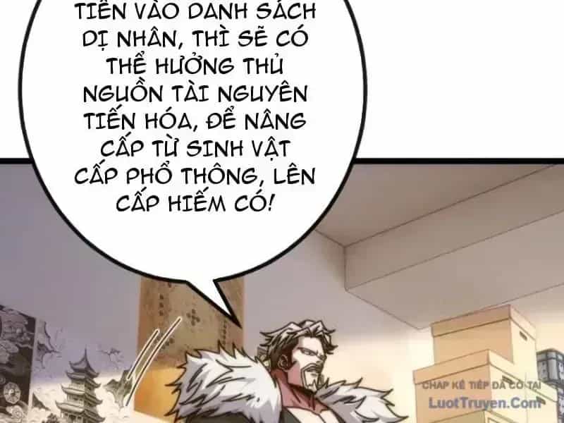 Vô Hạn Tiến Hóa Từ Con Số 0 - Chương 83.7 - ảnh 18