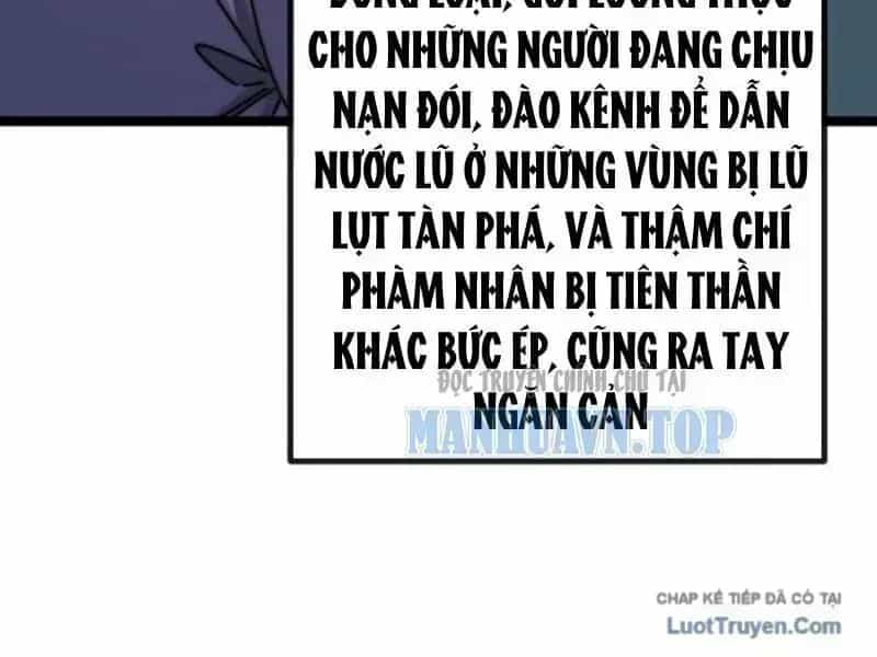 Vô Hạn Tiến Hóa Từ Con Số 0 - Chương 84.7 - ảnh 18
