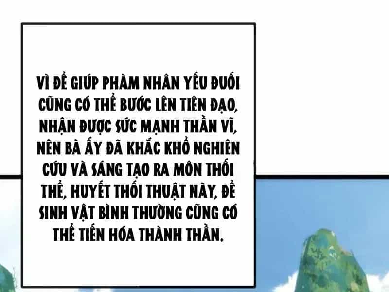Vô Hạn Tiến Hóa Từ Con Số 0 - Chương 84.7 - ảnh 19