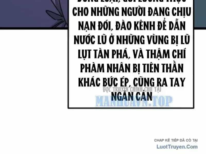 Vô Hạn Tiến Hóa Từ Con Số 0 - Chương 84.9 - ảnh 20