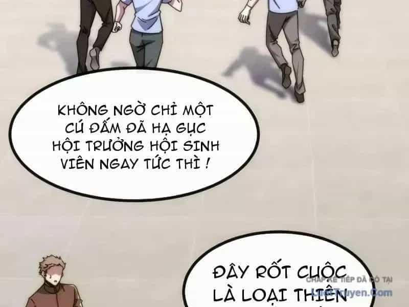 Vô Hạn Tiến Hóa Từ Con Số 0 - Chương 88.6 - ảnh 16