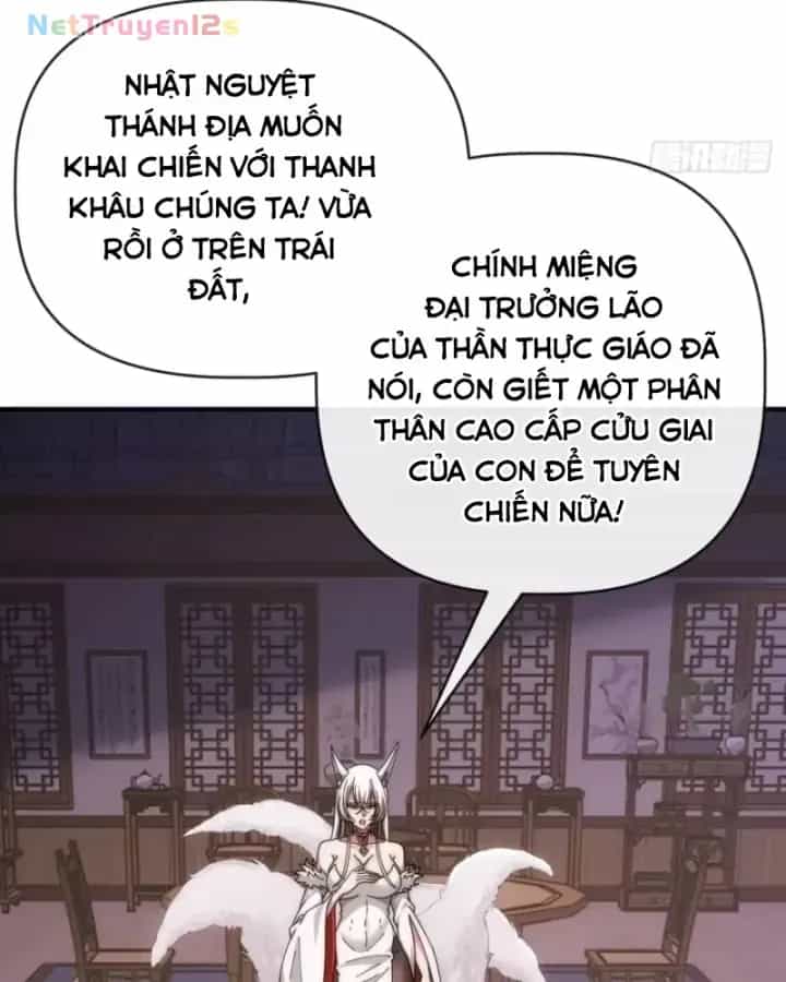 Vô Hạn Tiến Hóa Từ Con Số 0 - Chương 111 - ảnh 9