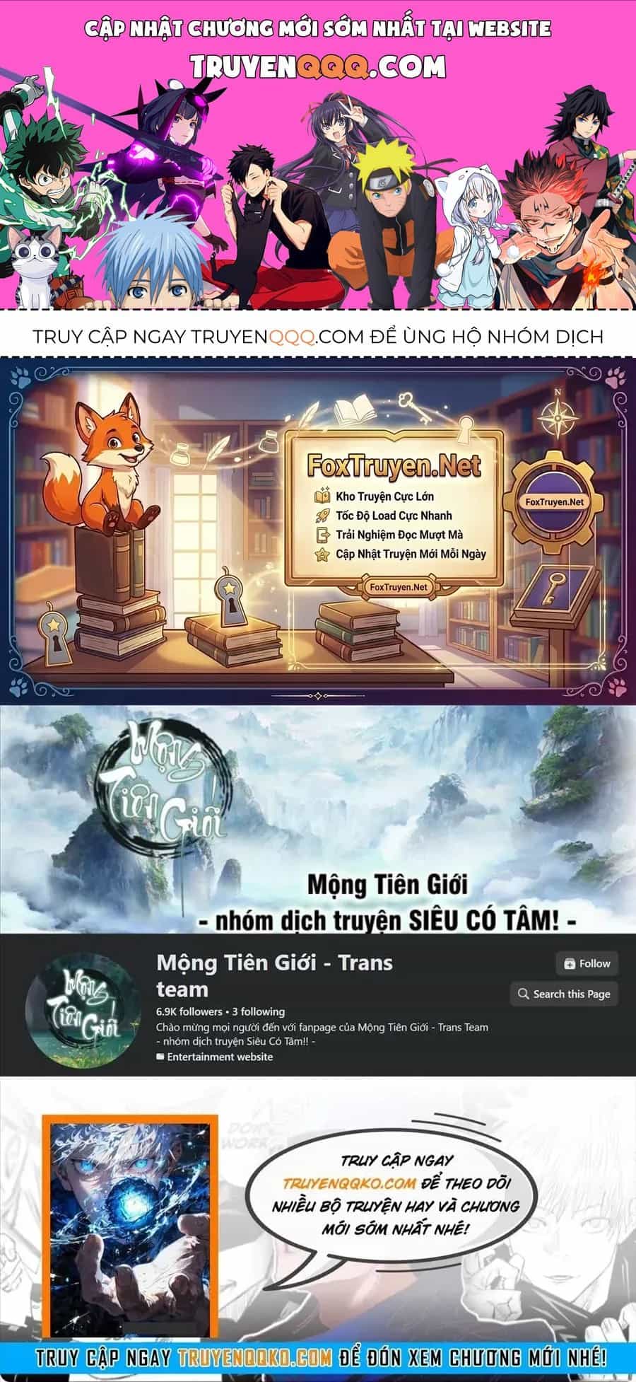 Vô Hạn Tiến Hóa Từ Con Số 0 - Chương 113 - ảnh 1