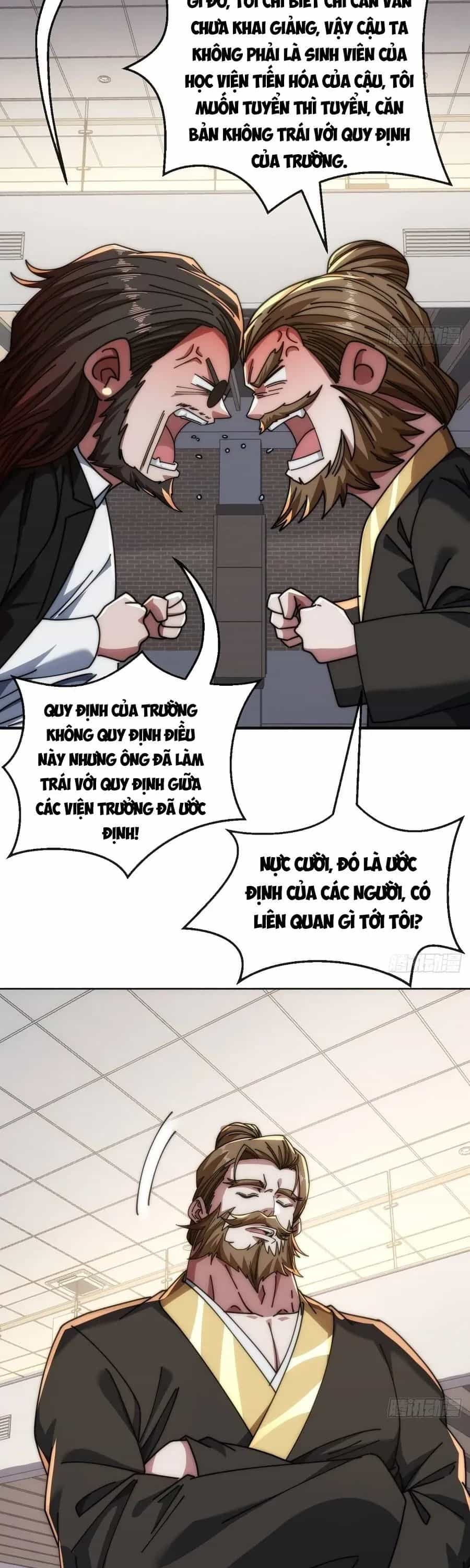 Vô Hạn Tiến Hóa Từ Con Số 0 - Chương 36 - ảnh 22