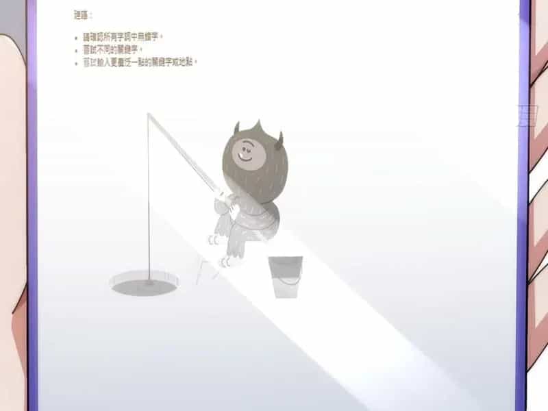 Vô Hạn Tiến Hóa Từ Con Số 0 - Chương 38 - ảnh 33