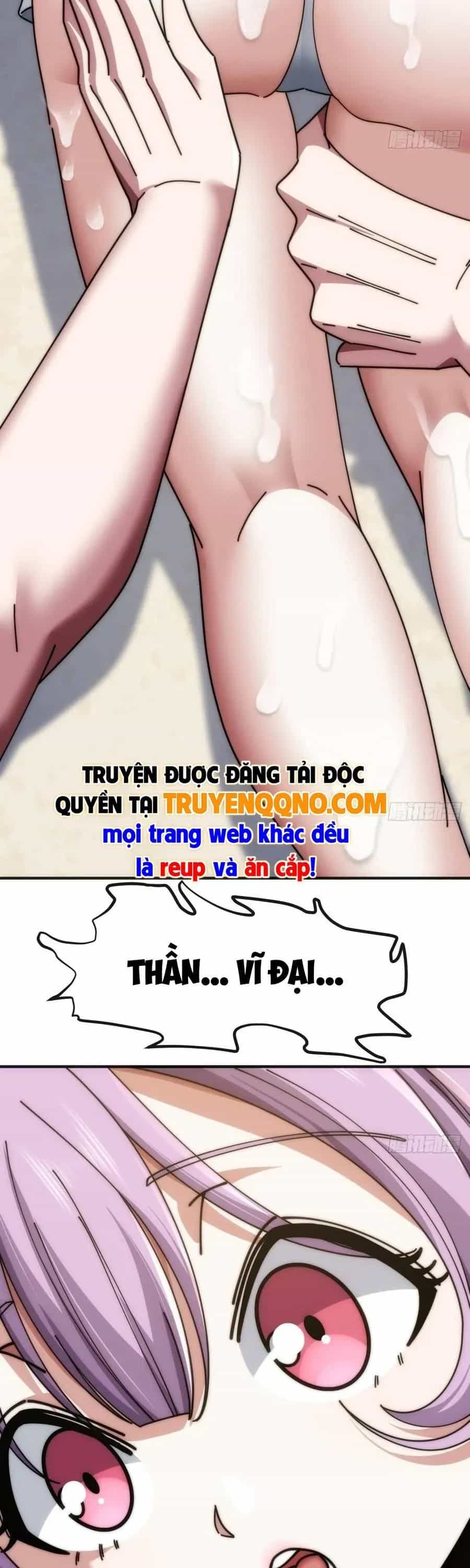 Vô Hạn Tiến Hóa Từ Con Số 0 - Chương 39 - ảnh 18
