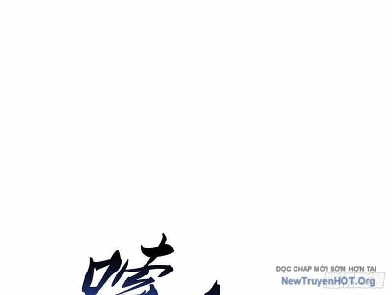 Vô Hạn Tiến Hóa Từ Con Số 0 - Chương 4 - ảnh 97