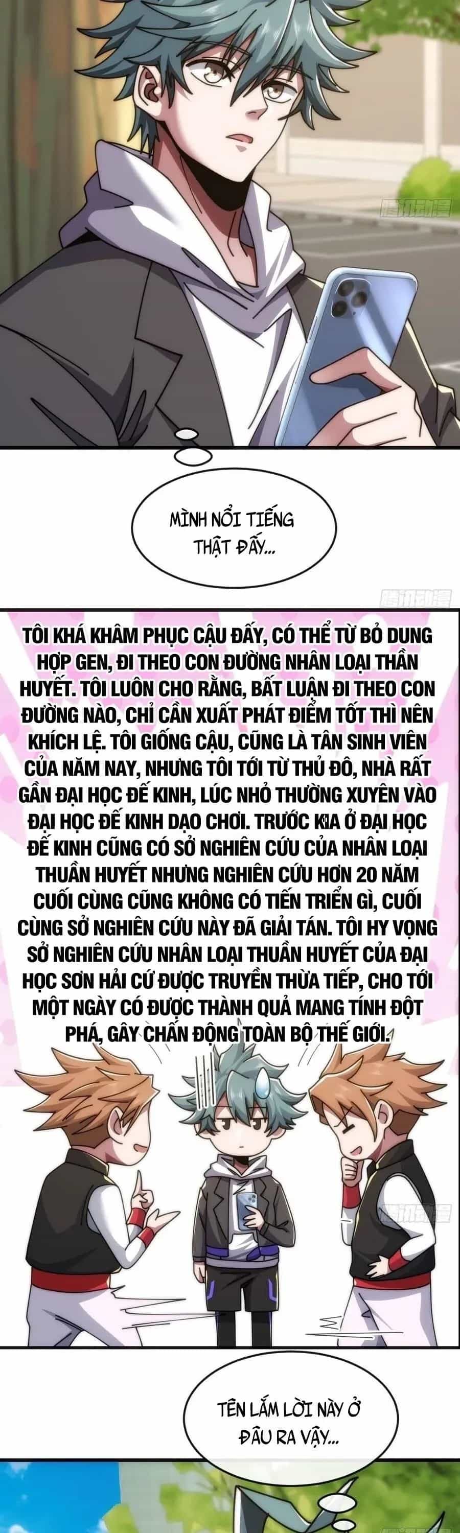 Vô Hạn Tiến Hóa Từ Con Số 0 - Chương 41 - ảnh 17