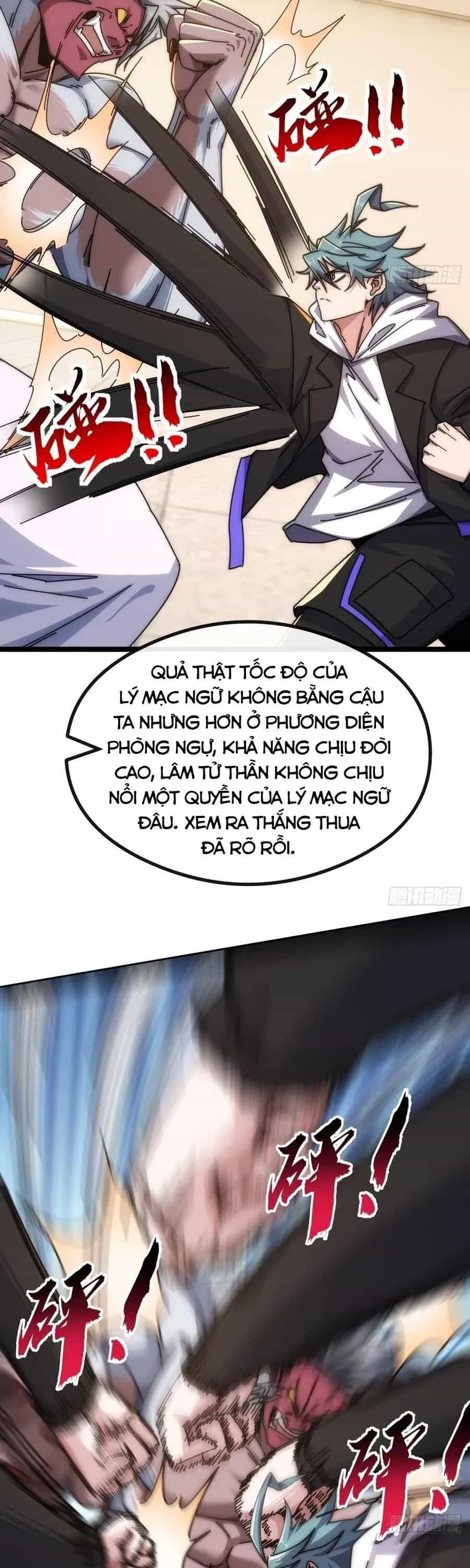 Vô Hạn Tiến Hóa Từ Con Số 0 - Chương 45 - ảnh 11