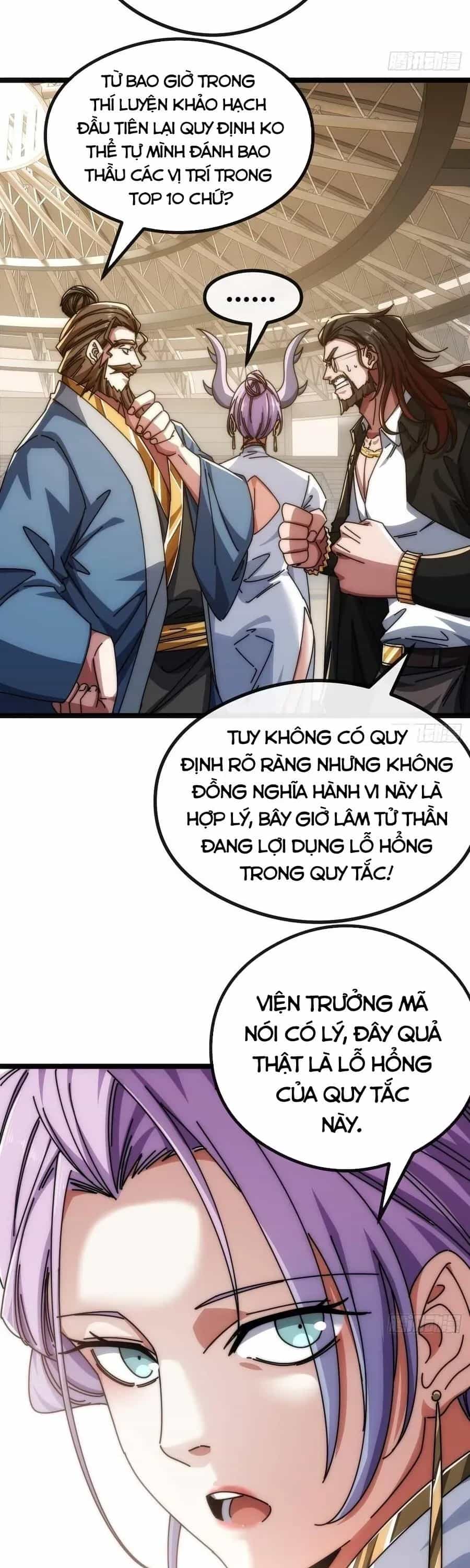 Vô Hạn Tiến Hóa Từ Con Số 0 - Chương 46 - ảnh 13