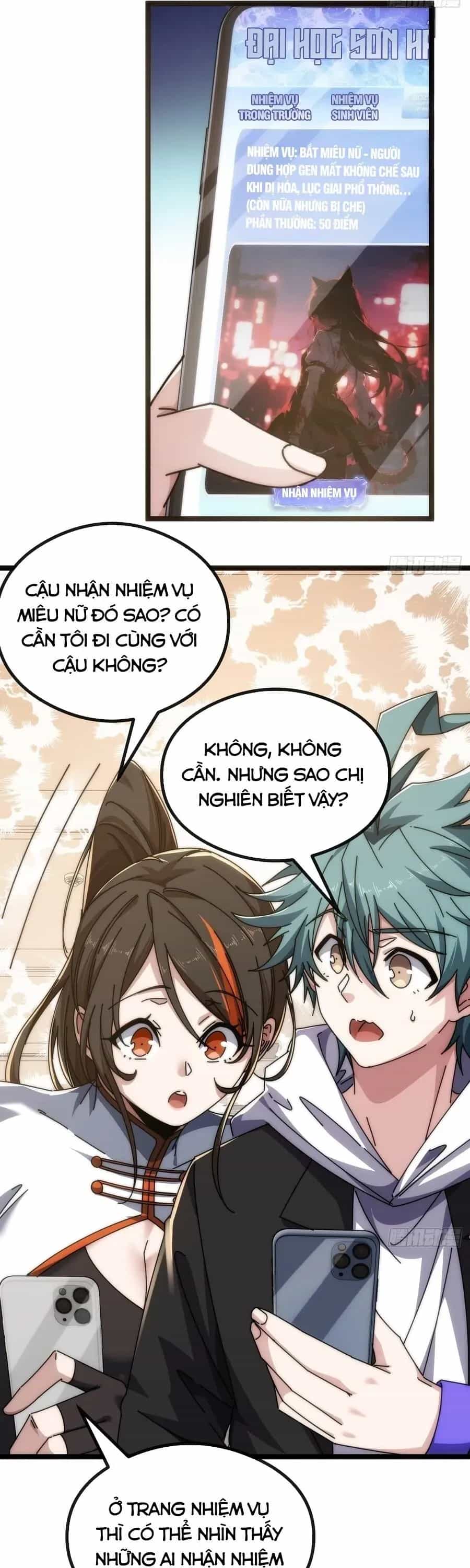 Vô Hạn Tiến Hóa Từ Con Số 0 - Chương 47 - ảnh 17