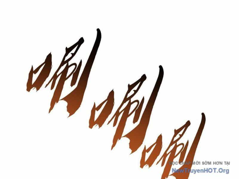 Vô Hạn Tiến Hóa Từ Con Số 0 - Chương 5 - ảnh 82