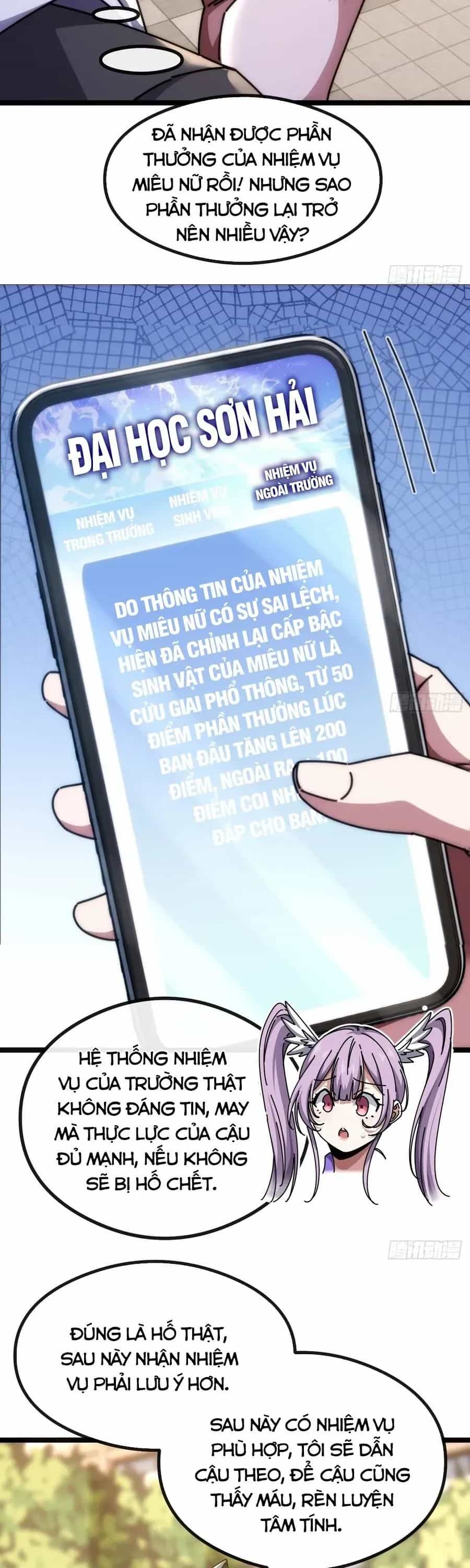 Vô Hạn Tiến Hóa Từ Con Số 0 - Chương 50 - ảnh 12
