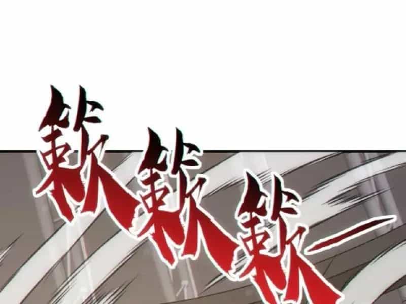 Vô Hạn Tiến Hóa Từ Con Số 0 - Chương 59 - ảnh 99