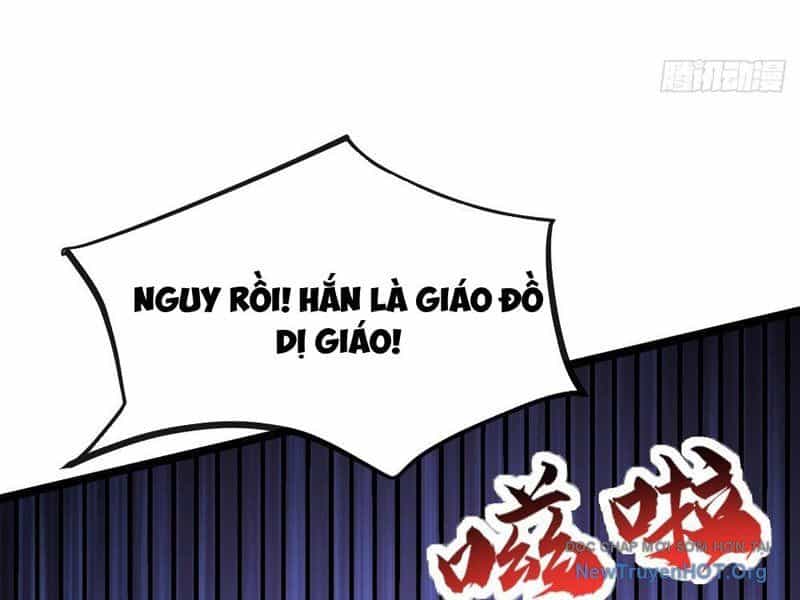 Vô Hạn Tiến Hóa Từ Con Số 0 - Chương 6 - ảnh 122
