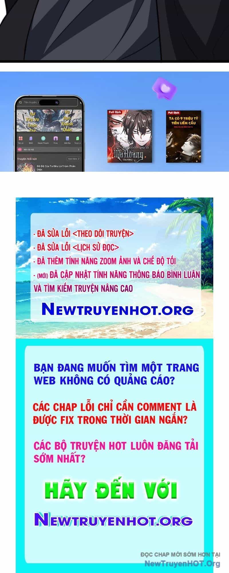 Vô Hạn Tiến Hóa Từ Con Số 0 - Chương 6 - ảnh 211
