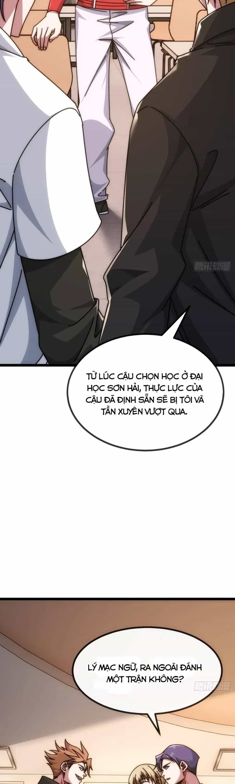 Vô Hạn Tiến Hóa Từ Con Số 0 - Chương 62 - ảnh 19