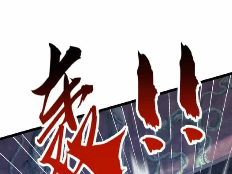 Vô Hạn Tiến Hóa Từ Con Số 0 - Chương 67 - ảnh 85