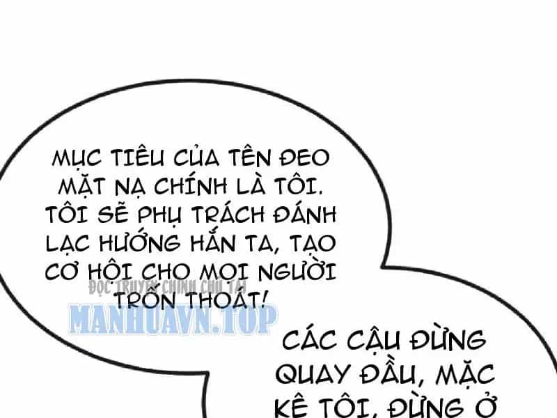 Vô Hạn Tiến Hóa Từ Con Số 0 - Chương 69 - ảnh 5