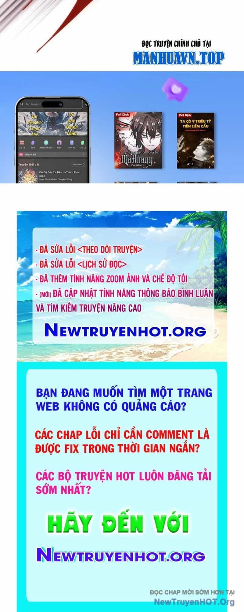 Vô Hạn Tiến Hóa Từ Con Số 0 - Chương 7 - ảnh 145