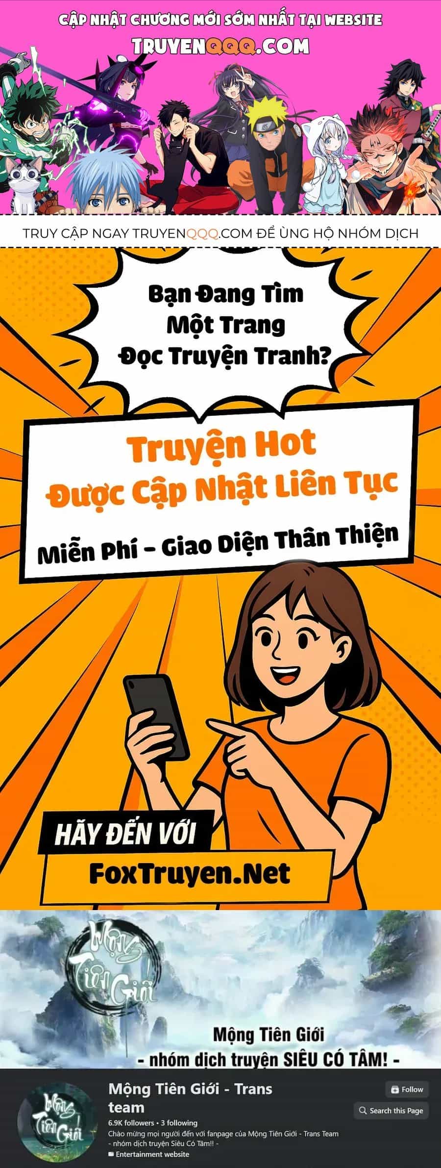 Vô Hạn Tiến Hóa Từ Con Số 0 - Chương 71 - ảnh 1