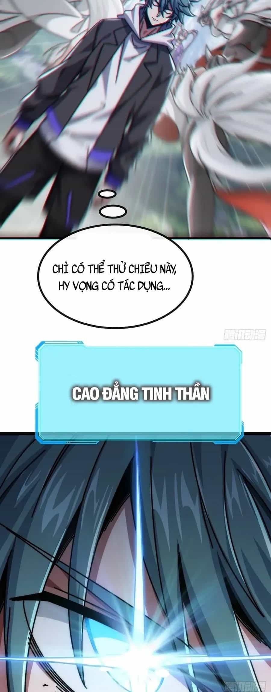 Vô Hạn Tiến Hóa Từ Con Số 0 - Chương 72 - ảnh 15