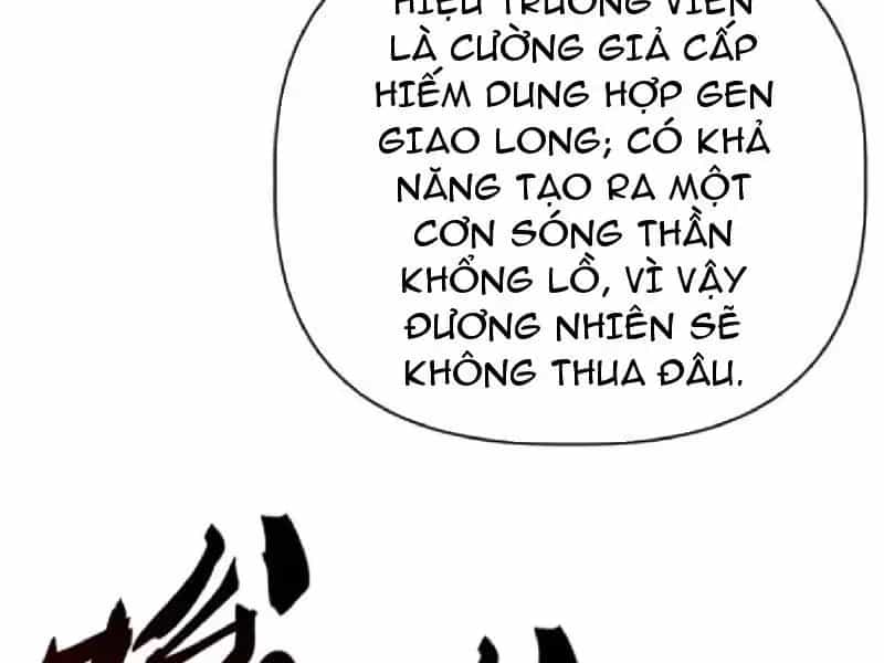 Vô Hạn Tiến Hóa Từ Con Số 0 - Chương 73 - ảnh 166