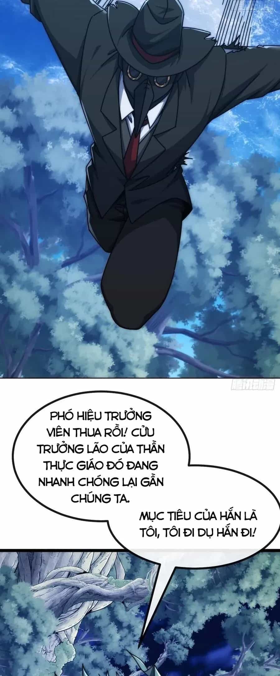 Vô Hạn Tiến Hóa Từ Con Số 0 - Chương 74 - ảnh 17