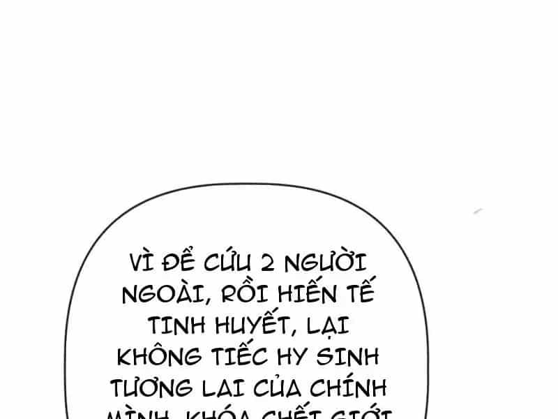 Vô Hạn Tiến Hóa Từ Con Số 0 - Chương 75 - ảnh 52