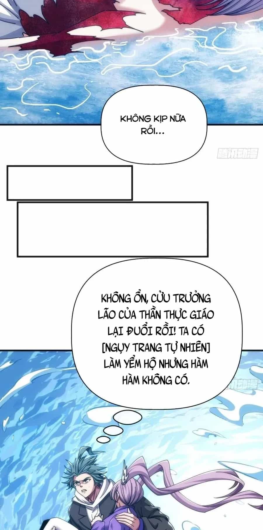 Vô Hạn Tiến Hóa Từ Con Số 0 - Chương 76 - ảnh 12