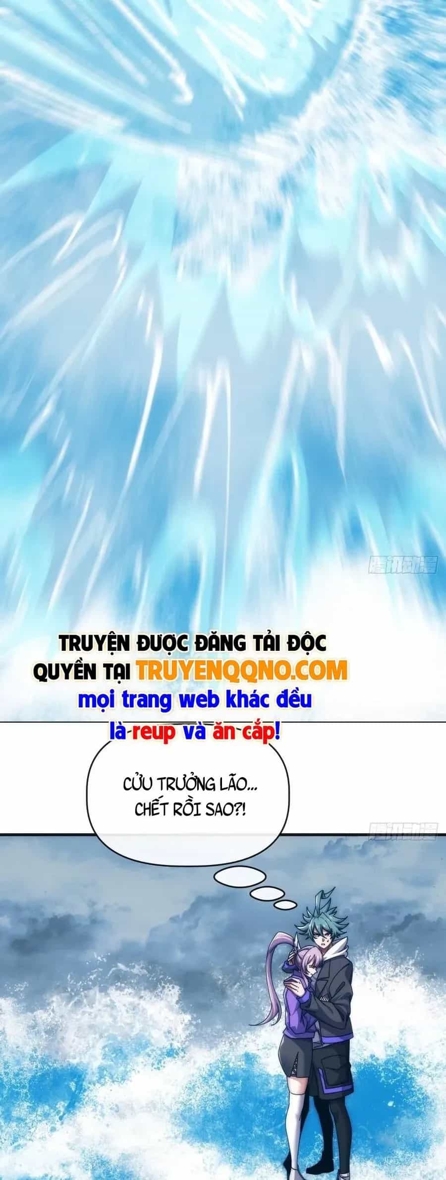 Vô Hạn Tiến Hóa Từ Con Số 0 - Chương 77 - ảnh 30