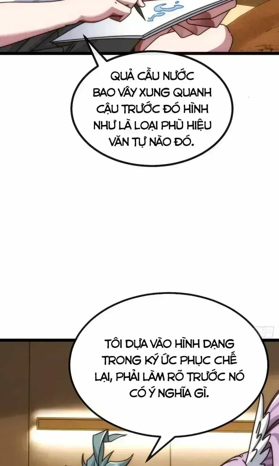 Vô Hạn Tiến Hóa Từ Con Số 0 - Chương 79.5 - ảnh 22