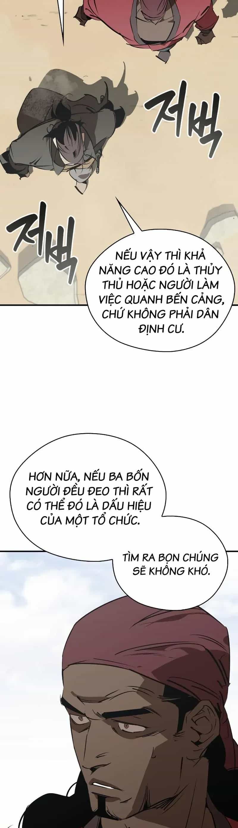 Võ Học Miền Viễn Tây - Chương 103 - ảnh 24
