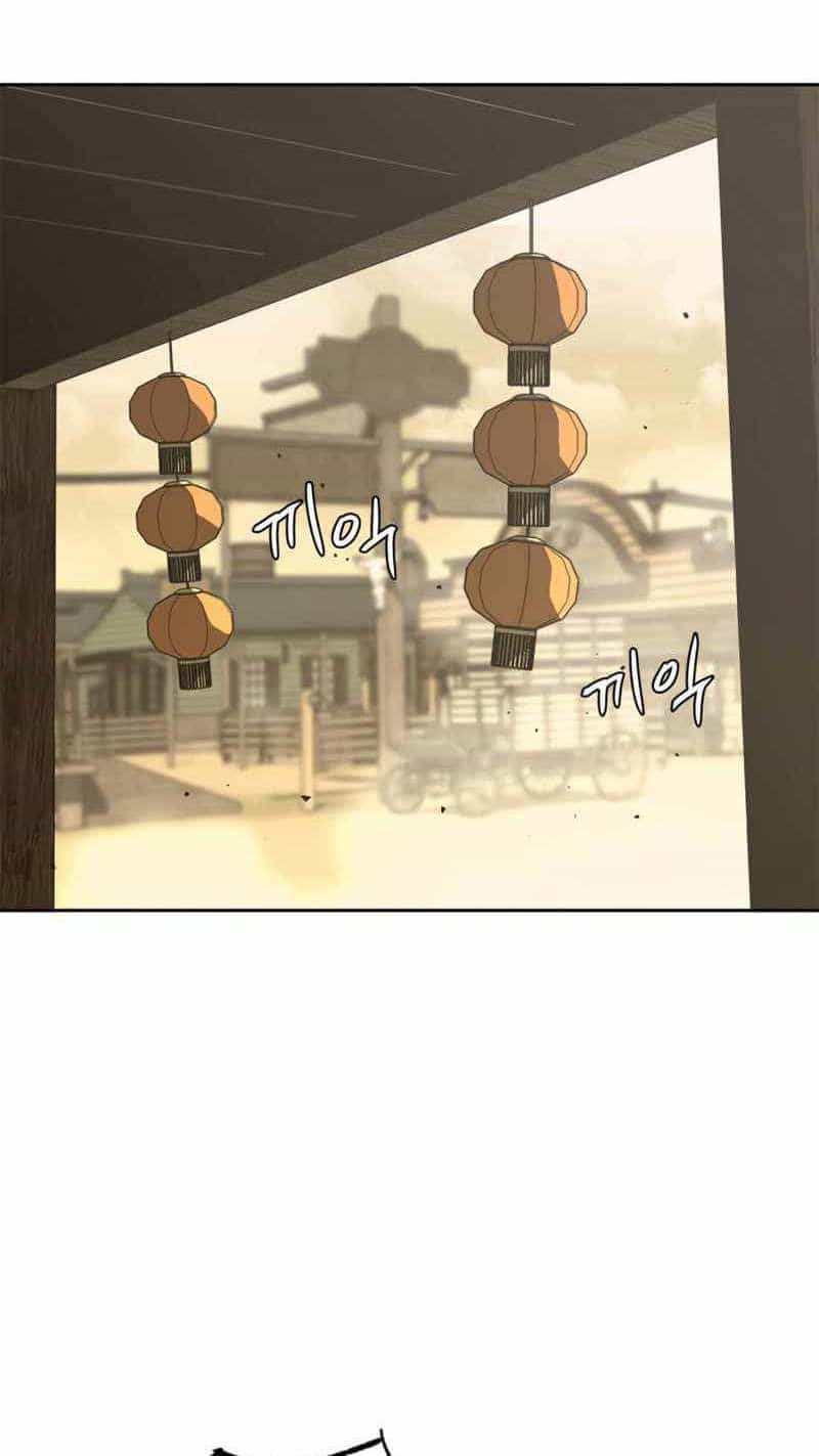 Võ Học Miền Viễn Tây - Chương 1 - ảnh 5
