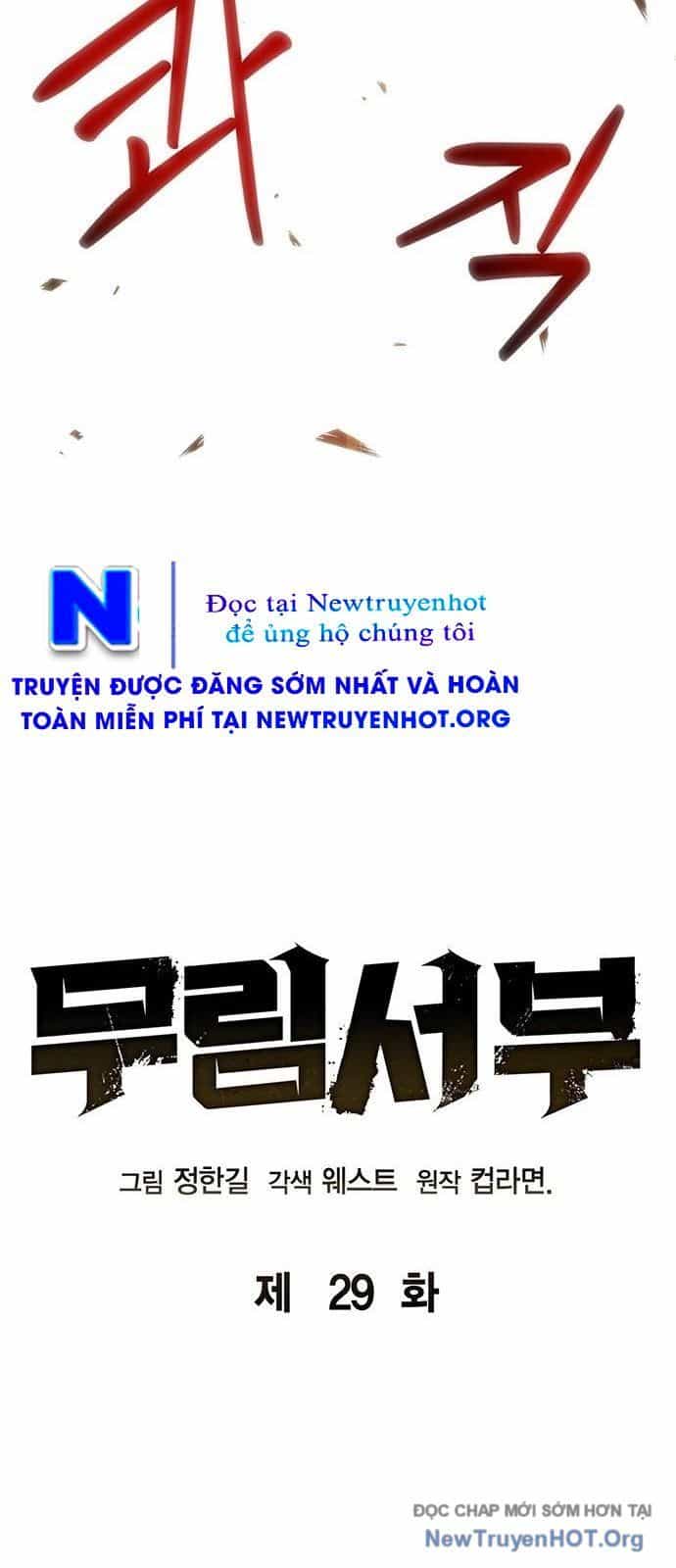 Võ Học Miền Viễn Tây - Chương 29 - ảnh 25