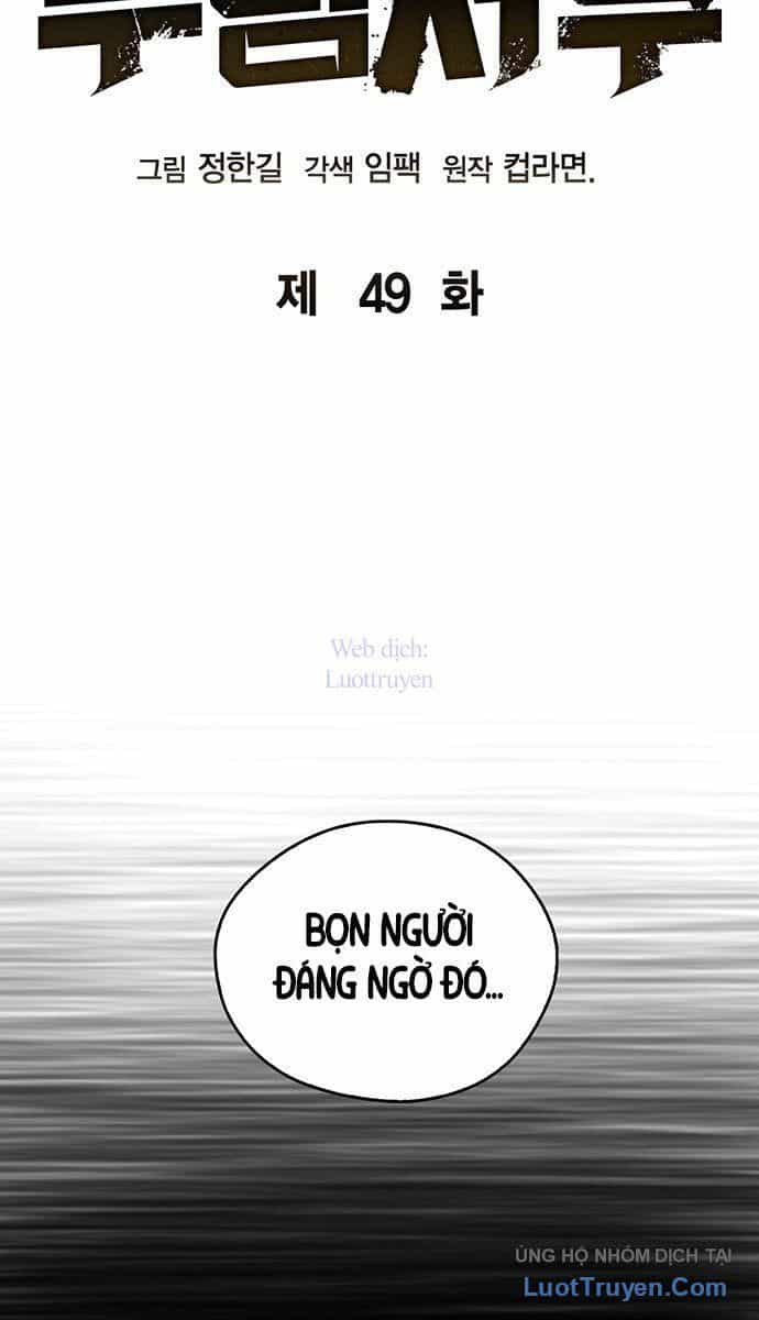 Võ Học Miền Viễn Tây - Chương 49 - ảnh 30