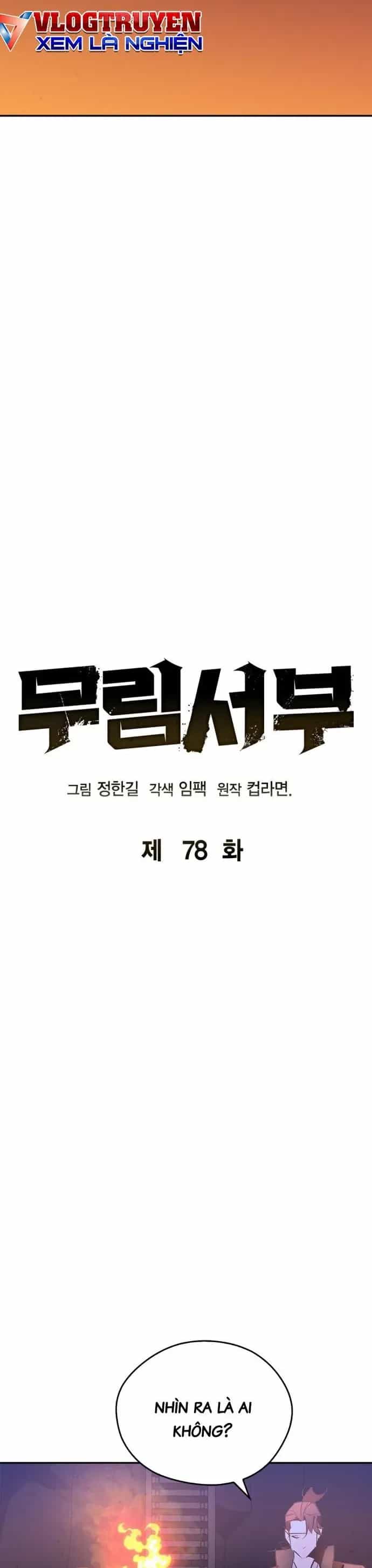 Võ Học Miền Viễn Tây - Chương 78 - ảnh 7