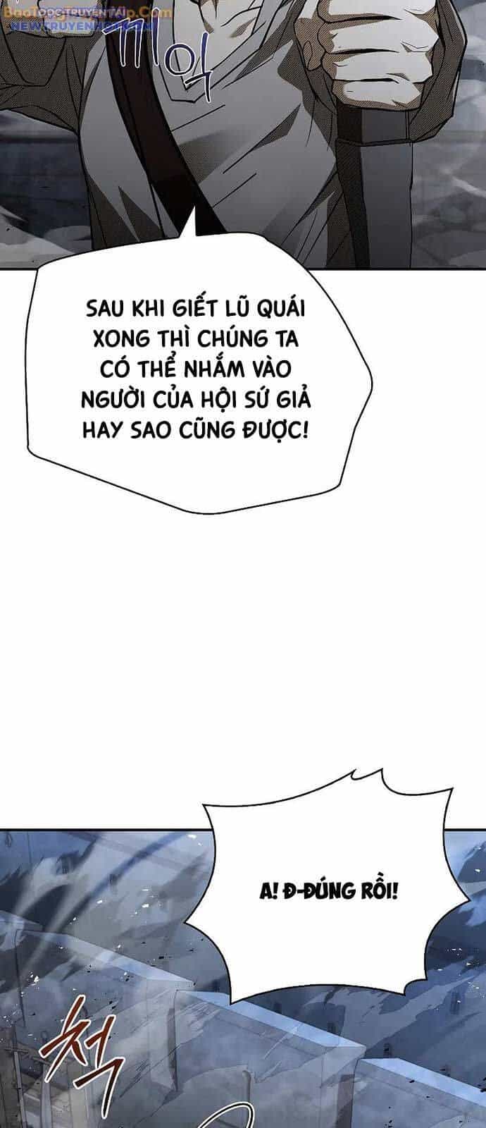 Vô Hồn Bất Kính Giả Dạ - Chương 11 - ảnh 67