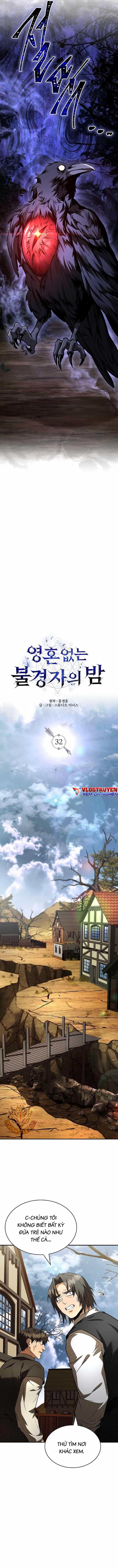 Vô Hồn Bất Kính Giả Dạ - Chương 32 - ảnh 5
