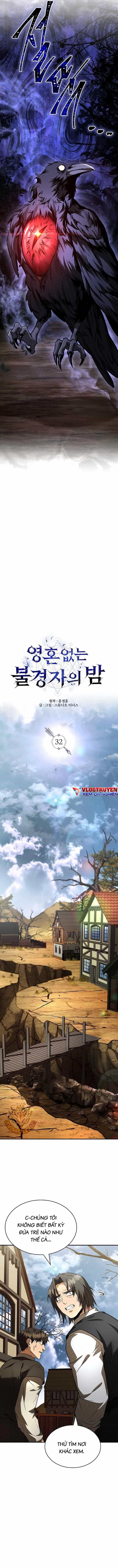 Vô Hồn Bất Kính Giả Dạ - Chương 32.1 - ảnh 5