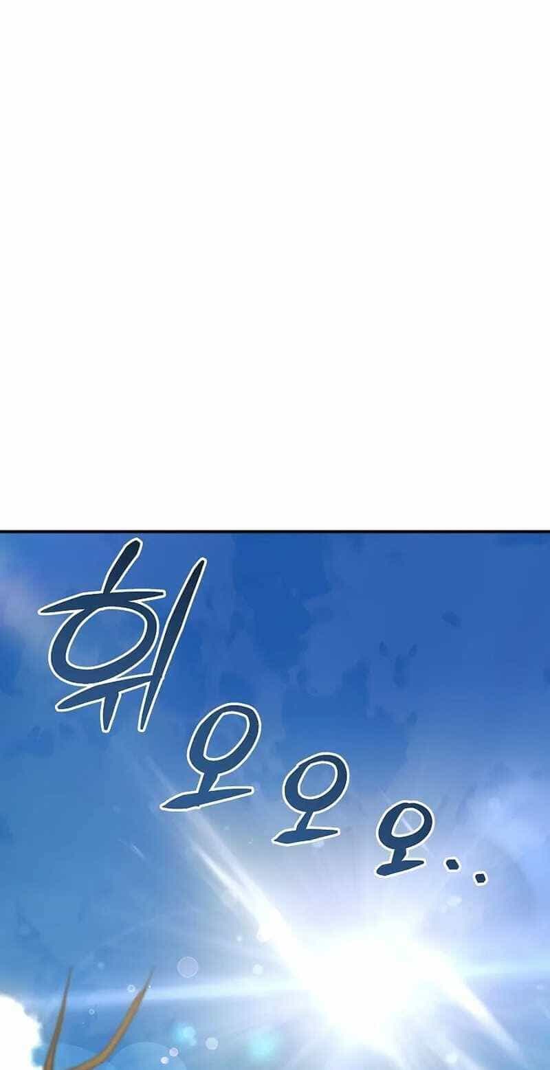 Vô Hồn Bất Kính Giả Dạ - Chương 5 - ảnh 69
