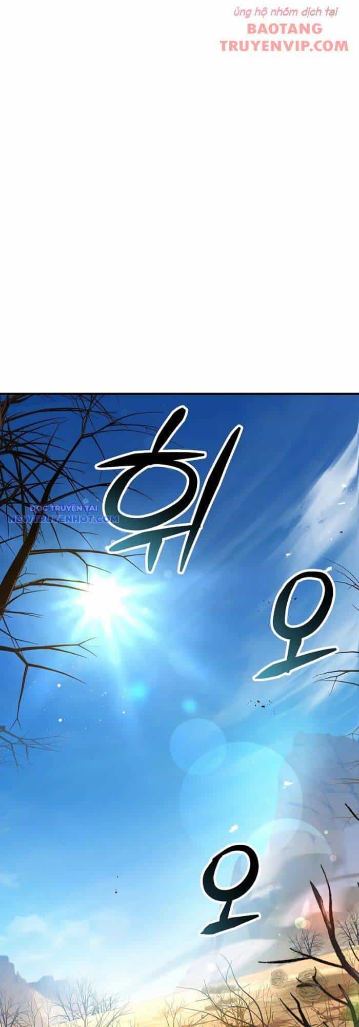 Vô Hồn Bất Kính Giả Dạ - Chương 7 - ảnh 19